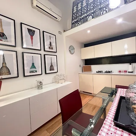 Acadamis - Cielo Nella Stanza Apartment Turin